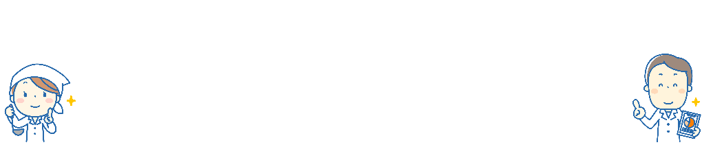 岐阜県学校栄養士会